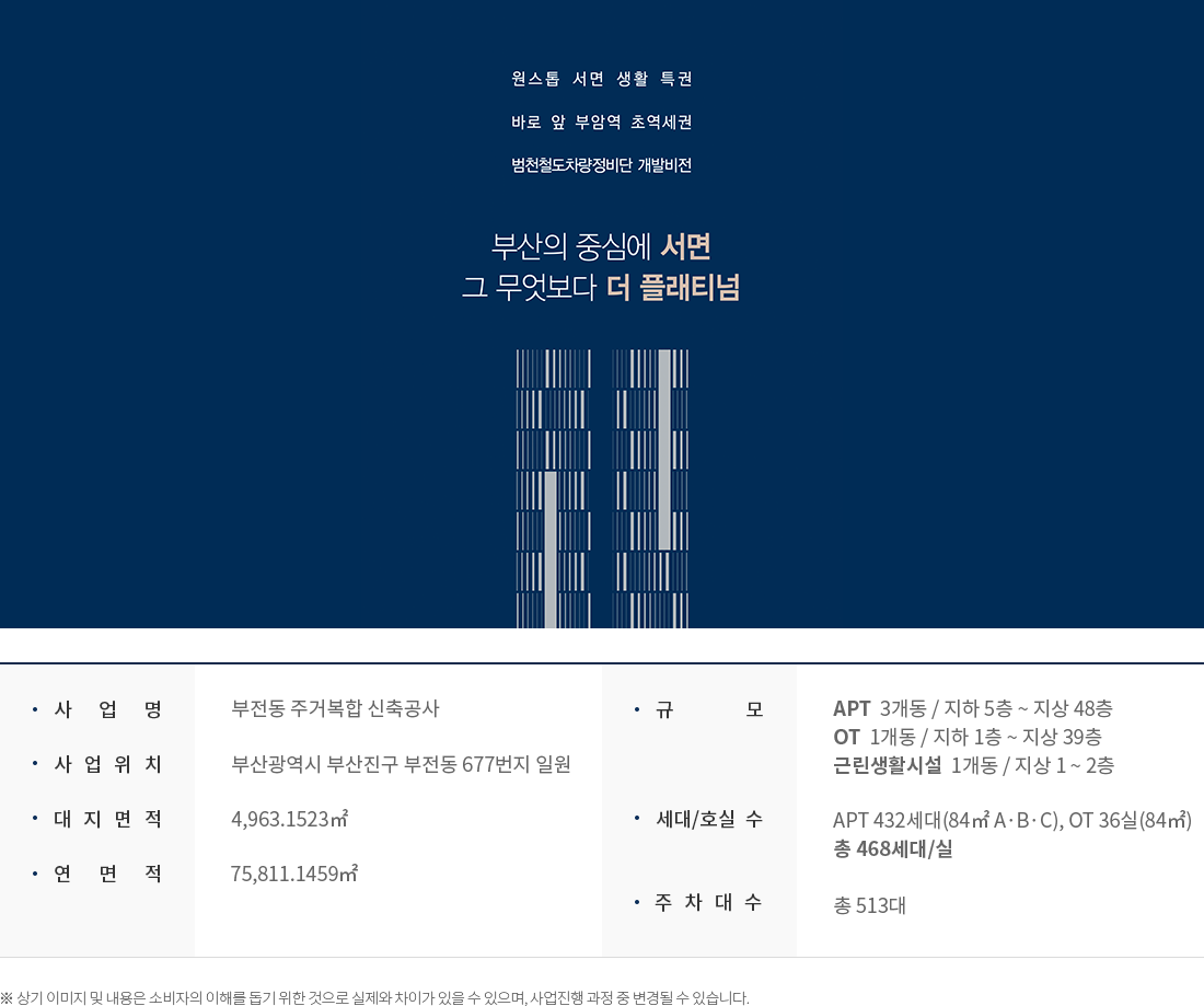 fe4a261c7f7db1b5cf6dc7d9b6771174_1744519263_8005.png